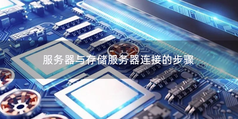 服务器承载了多少忠诚玩家? (服务器承载了多少内存)-虎跃云资讯网